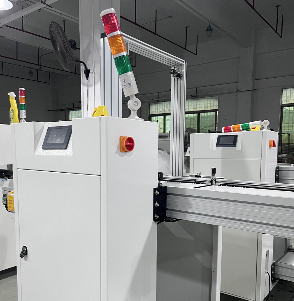 Shanzhong Technology Surface